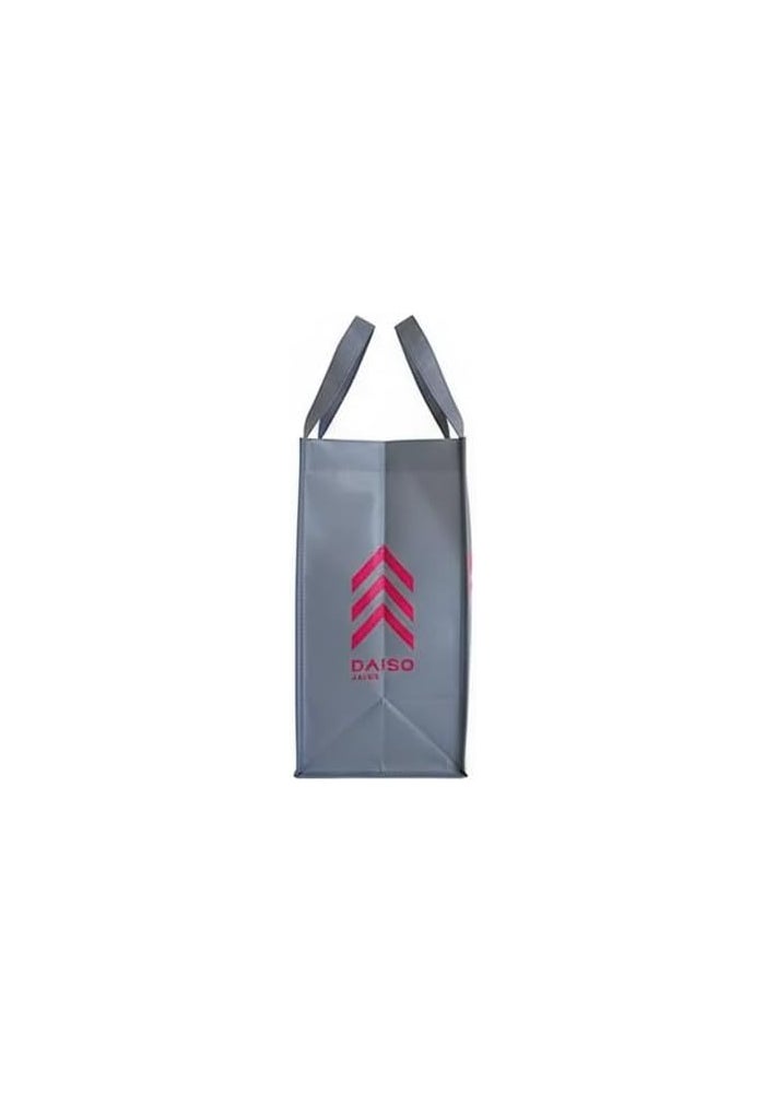 DAISO Gray Reusable Shopping Bag - 50 x 39 x 20.5 cm - Image 4